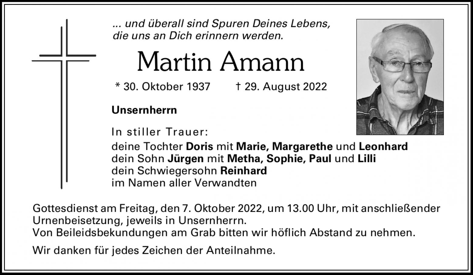 Amann Martin